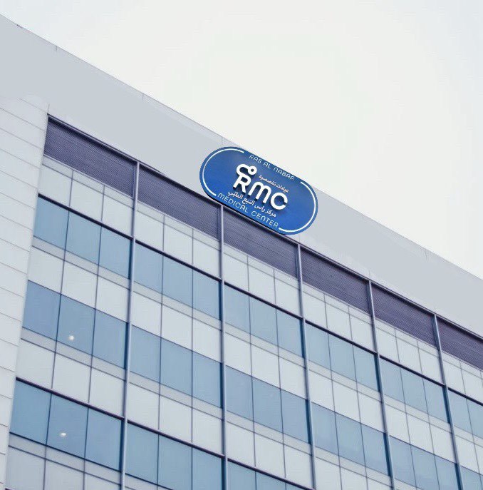 Medical Clinic Website Project